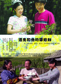 国产一区二区高清在线